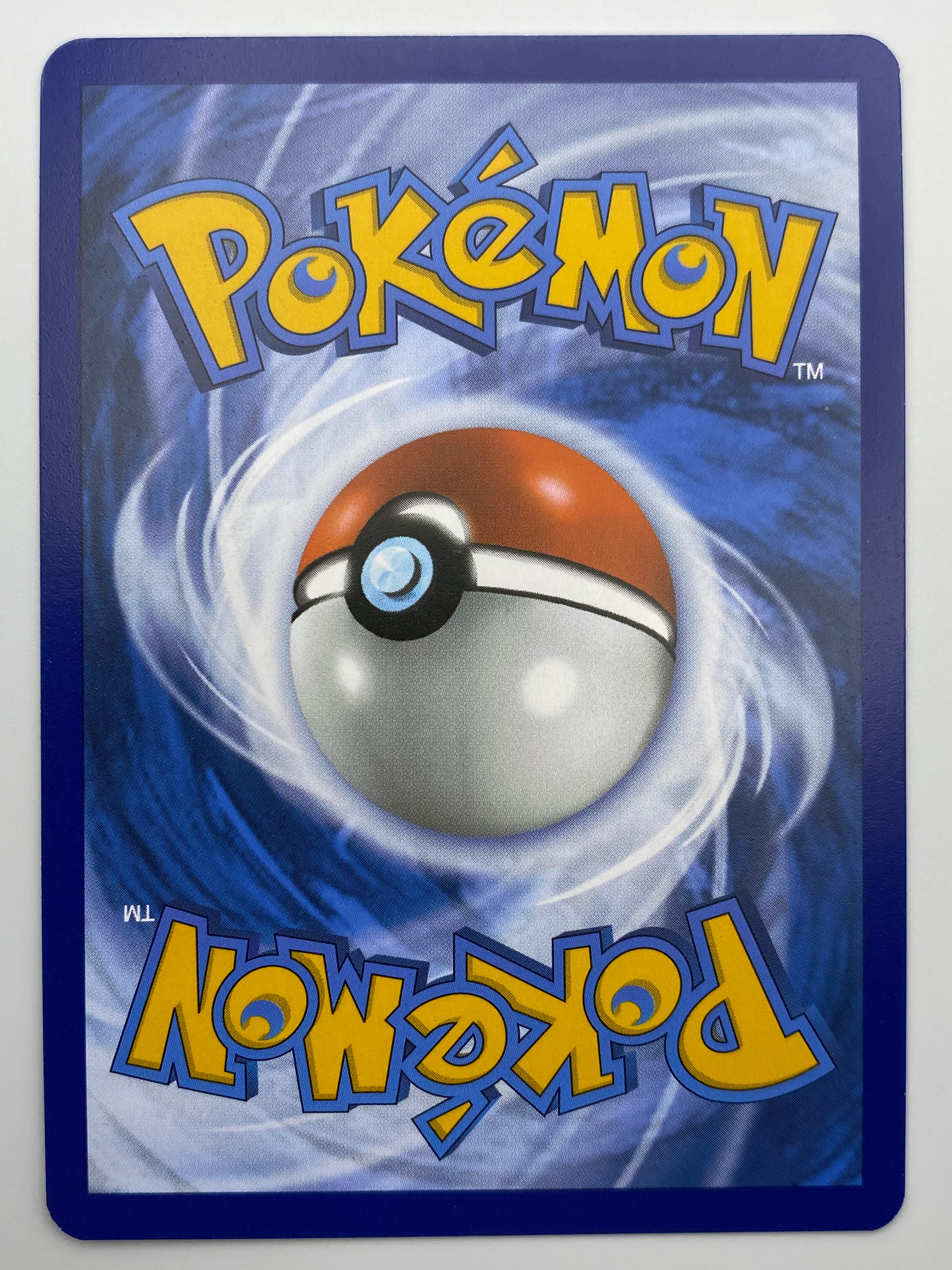 Dragonair Illustration Rare 151 NM - Image 2