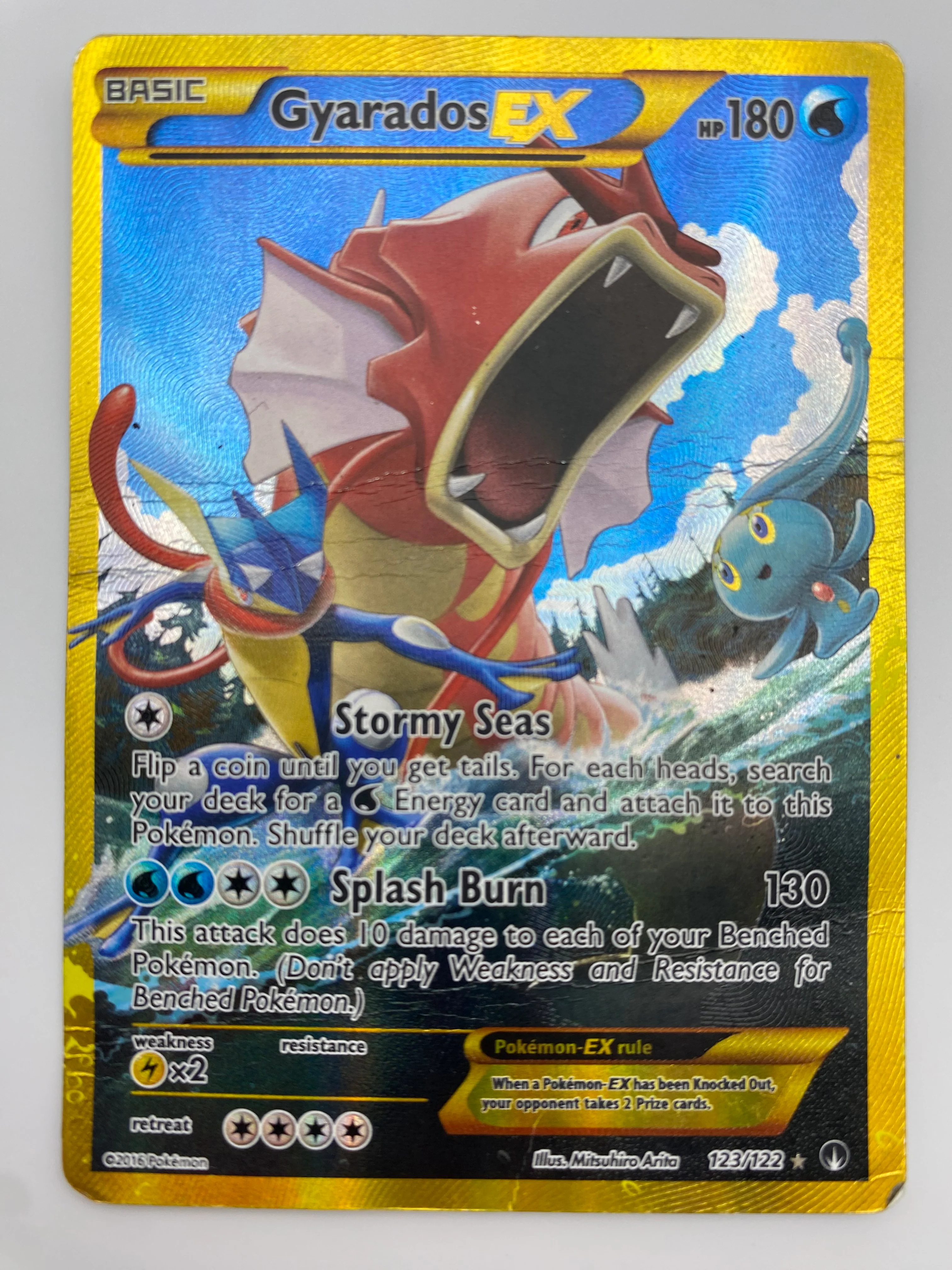 Gyarados Ex Secret Rare Breakpoint DMG