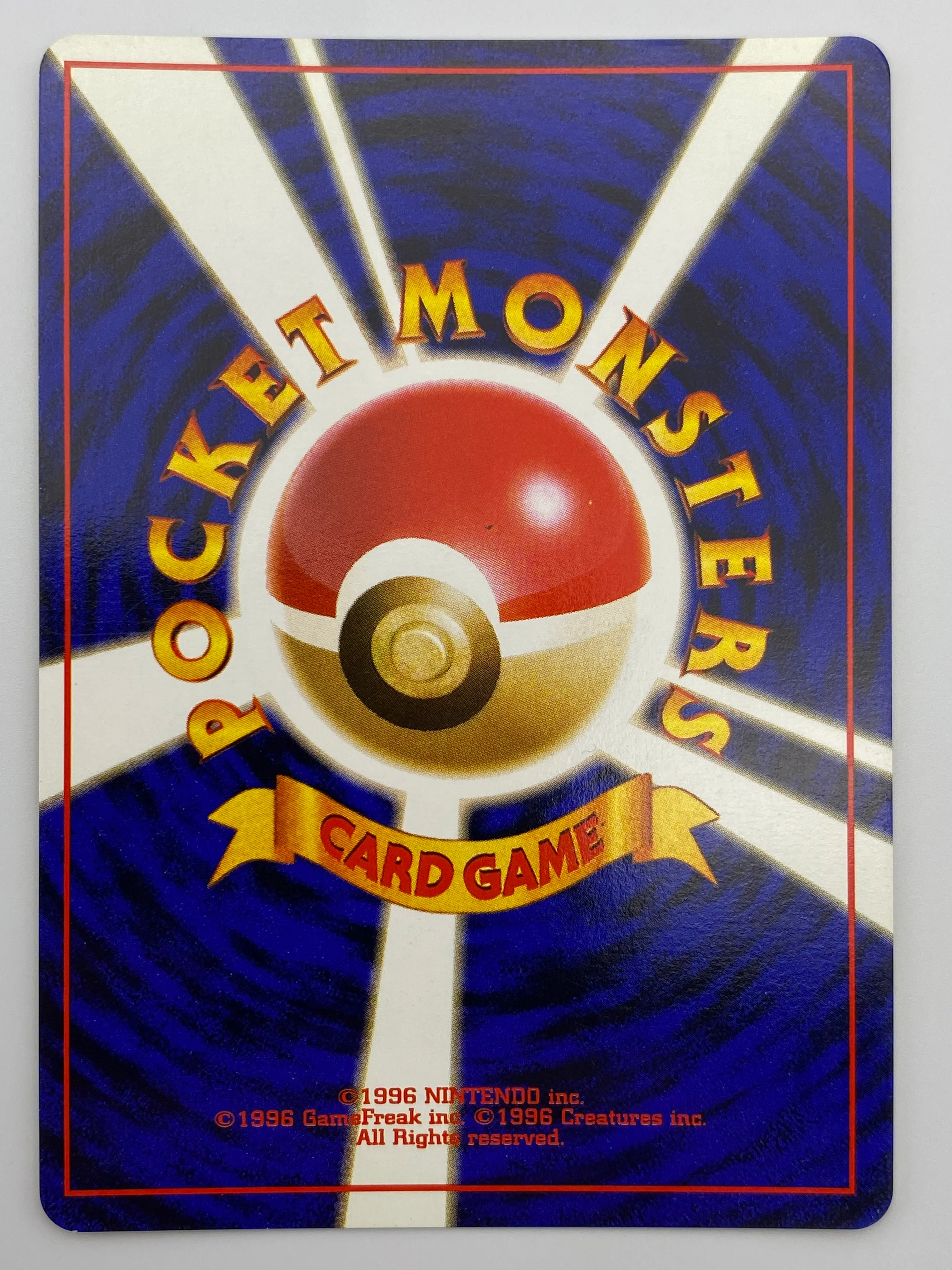 Vileplume Holo Swirl Jungle Japanese NM - Image 2
